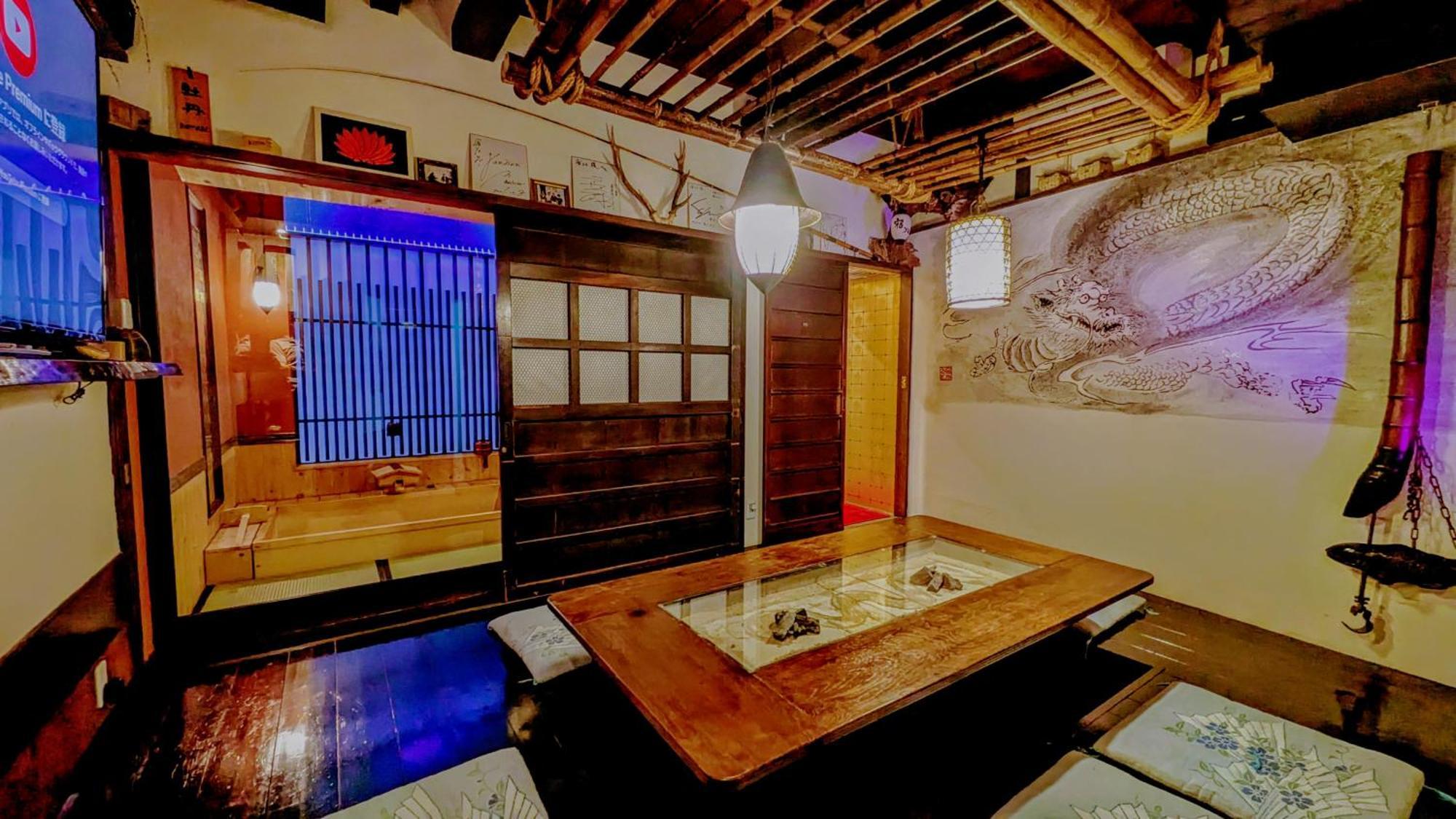 宿屋旅馆 京都 外观 照片