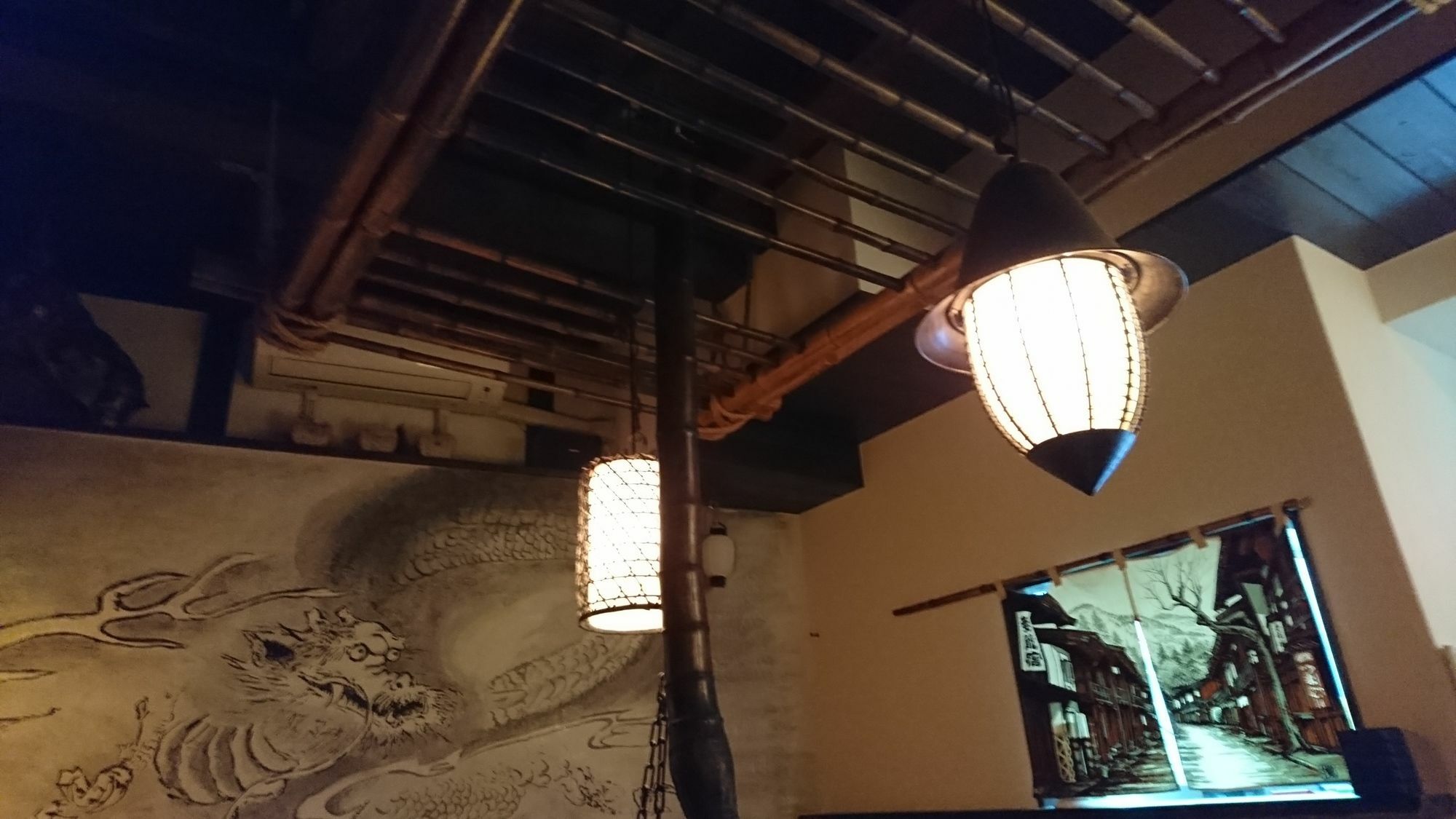 宿屋旅馆 京都 外观 照片